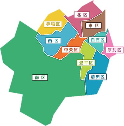 LIFEランナーは札幌市内さまざまな場所に出張型運動サービスも行っております。